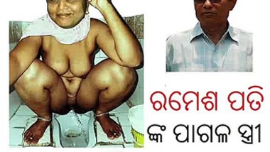 Odisha Local Odia Bp Anugul